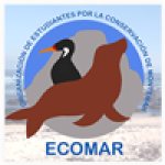 Logo-Footer-Ecomar-1